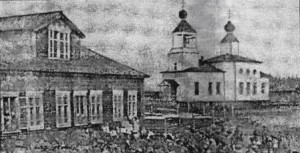 Петропавловский храм (20 век)